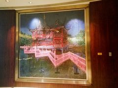 -上海静安香格里拉大酒店