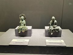 -云南省博物馆