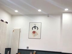 大堂-新健小吃(承德街店)