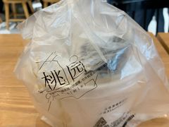 -小桃园·豆浆油条(复兴中路店)