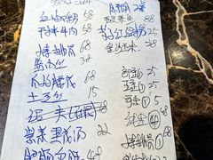 -迎宾饭店
