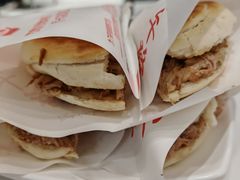 -子午路张记肉夹馍(兵马俑店)