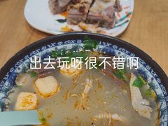 -老城南.鸭血粉丝汤(夫子庙店)