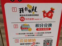 -佬肥猫(国华广场店)
