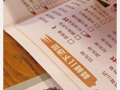 -胡桃里音乐酒馆(四道口店)