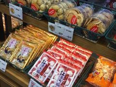 -华荣西饼屋(龙井店)