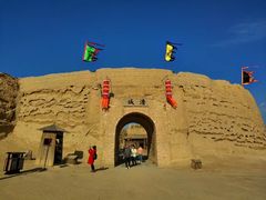 -镇北堡西部影城