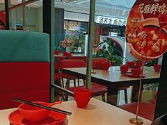 -避风塘(宝山万达店)