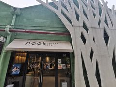 门面-GOTLOT COFFEE&KITCHEN角落厨房NOOK店