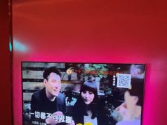 -皓声音KTV(新景店)