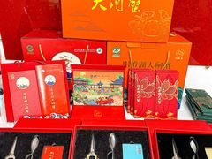 -阳澄湖大闸蟹·琼灵阁牌品牌连锁(吴中总店)