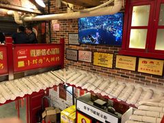 -小辉哥大排档(船山路总店)