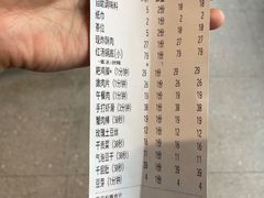 -楠火锅(仁恒梦中心店)