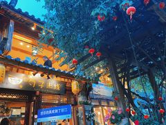 -勺子米线·云南传统小吃市集(四方街店)