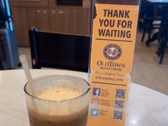 -Old Town White Coffee(gateway@klia2)