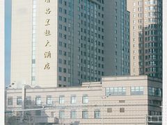 -哈尔滨香格里拉大酒店