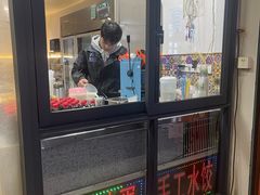 -润叶堂凉茶(岩屿路店)