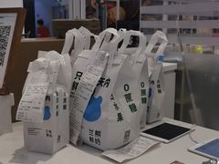 -兰熊鲜奶(昌平悦荟店)