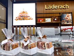面包甜点陈列柜-Laderach 莱德拉(上海环贸iapm店)