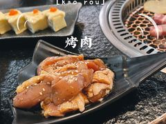 秘制鸡肉-炙忧烤肉屋(中国铁建广场店)