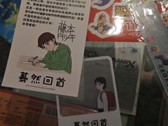 -完美世界影城(昆明翡翠湾店)