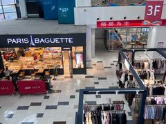 -京粮广场