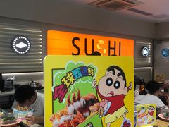 -争鲜回转寿司(东方银座店)