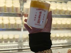 -连杏双皮奶(长沙国金店)