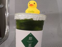 泰绿手打柠檬茶-LINLEE林里·手打柠檬茶(黄浦茂名南路店)