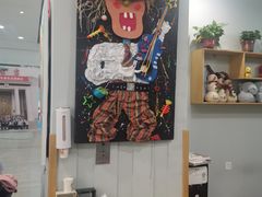 -斯玛特儿童美术中心(文化中心店)