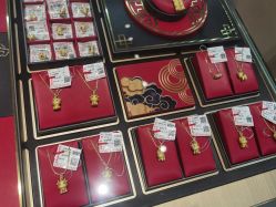 -菜百首饰店(东方新天地店)