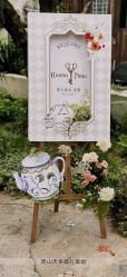 -昆山天美婚礼定制(市区店)