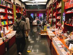 -西西弗书店&矢量咖啡(万象城店)