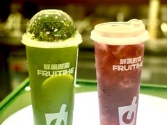 -鲜果时间·果蔬茶(赛格负二层店)