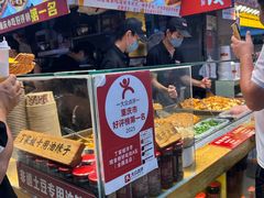 -周小亮丁家坡洋芋(全国总店)