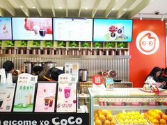 -CoCo都可(湖滨银泰店B区店)