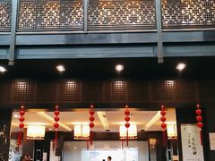 -咸亨酒店•非遗绍兴菜•中华老字号(堂吃餐厅)