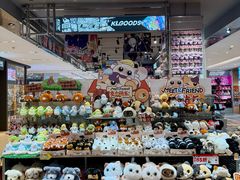 -松雷商业(南岗店)