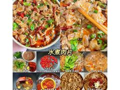 -万达广场(巴南店)