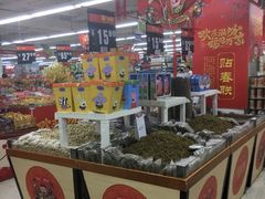 -华润万家(荔湾店)