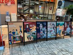 -俭让佬妈现卤串串(温江总店)