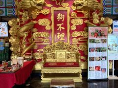 -狗不理(水上北路旗舰店)