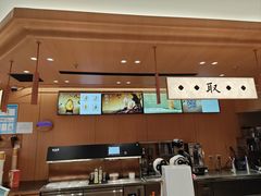 -茶话弄(中贸广场店)