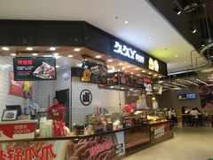 -盒马X会员店(王府井奥莱UP TOWN店)