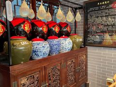 -皇家冰窖小院(什刹海店)