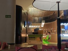 -涨巢·潮玩水疗局