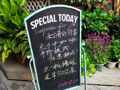 -青咖啡(三坊七巷店)