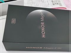 -荣耀授权专卖店(黄浦浙江中路店)