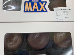 熔岩蛋糕-盒马X会员店(王府井奥莱UP TOWN店)