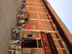 iphone_upload_pic-老北京传统铜锅涮肉(建国道店)